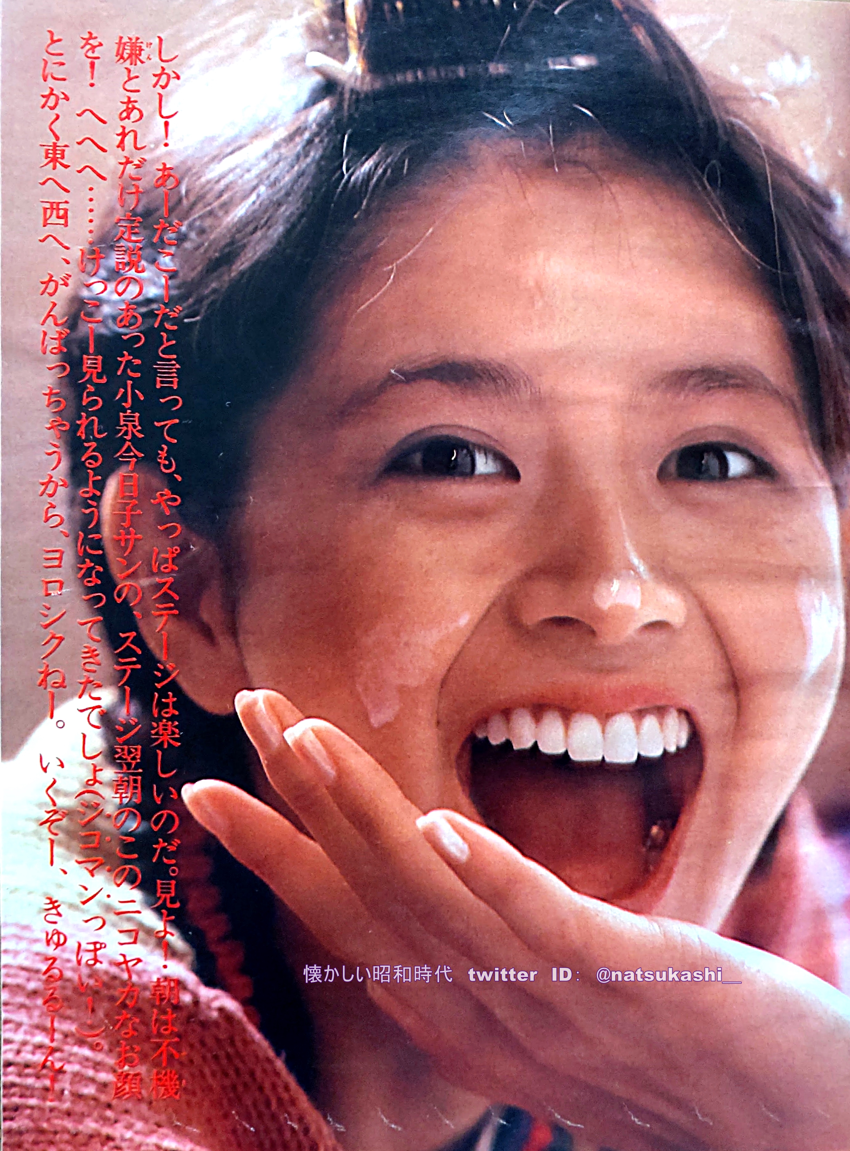 Amazon.co.jp: あの日、あの時・・・なつかしの昭和 13 : DVD