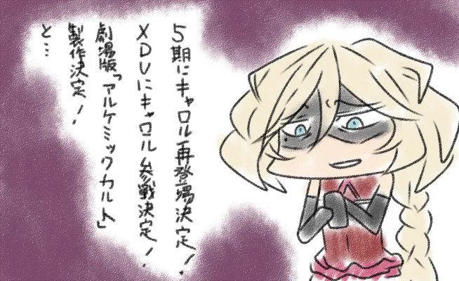 #見た絵師さん強制初投稿の絵と今の絵を比べる 