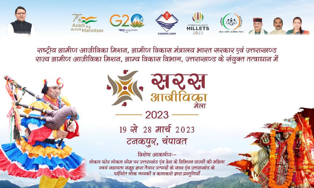 USRLMPAURI's tweet photo. https://t.co/y69dveWUaK