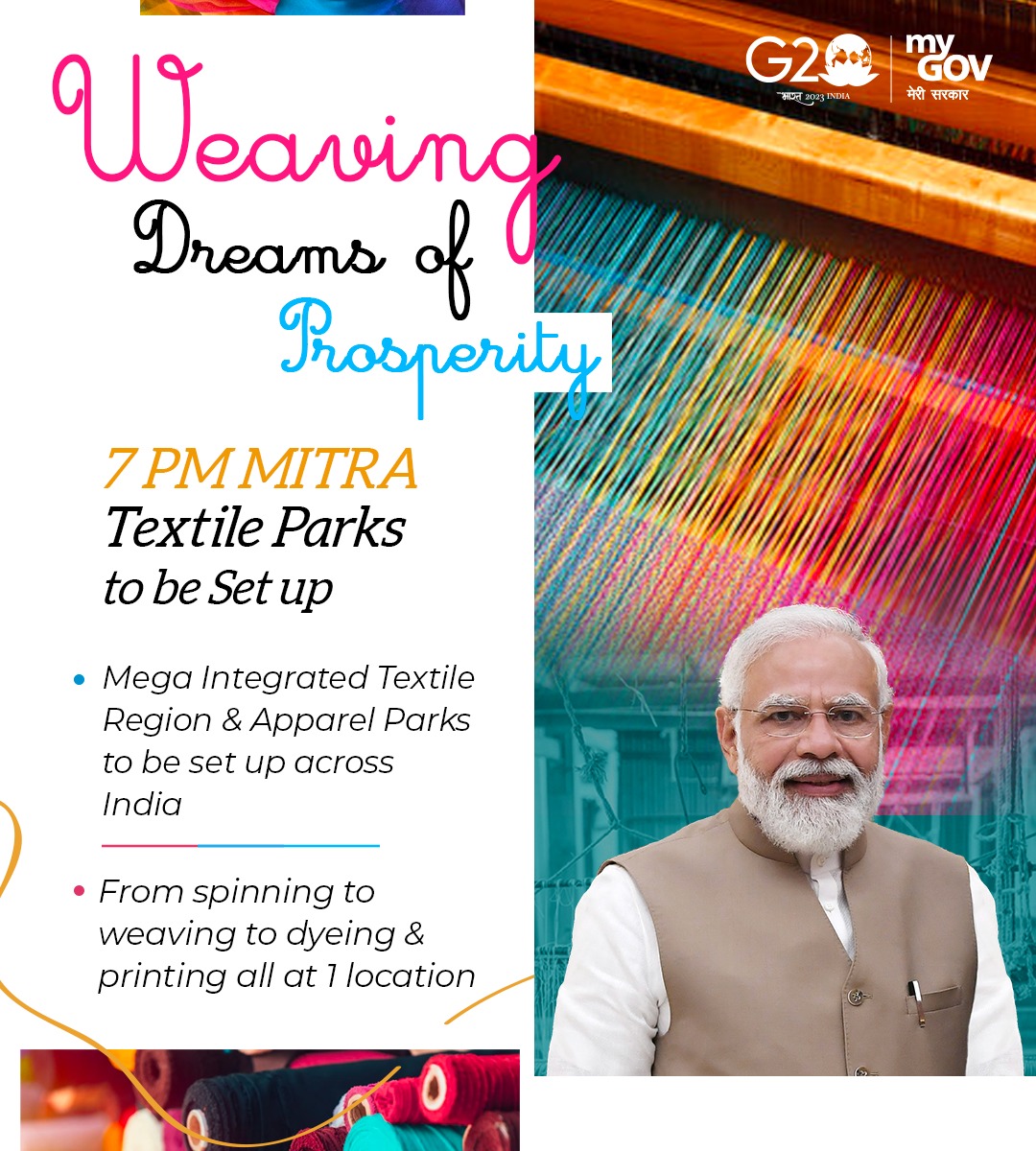 MyGovIndia on Twitter "Exciting news for the textile industry! 7 PM