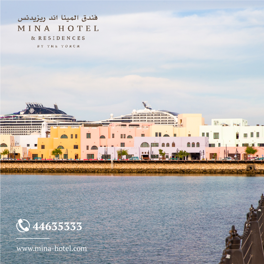 minahoteldoha's tweet photo. Spoil yourself with an urban retreat on Qatar’s famed Old Doha Port where it’s elegantly chosen and preferably found.
☎️💬+974 4463 5333 | 3391 4204
#minahotelandresidences #thetorchgroup #qatar #dohaoldport #minadistrict #qatar #familygetaway #longstayers #tourism #dohaqatar https://t.co/w3SzIDlf9A