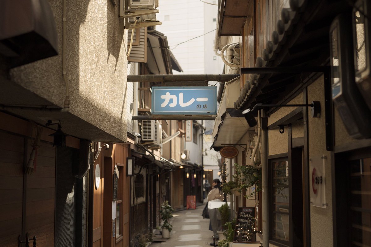 swallowpumpkin's tweet photo. 小路
#photograhy #写真 https://t.co/d8w7wnSTM4