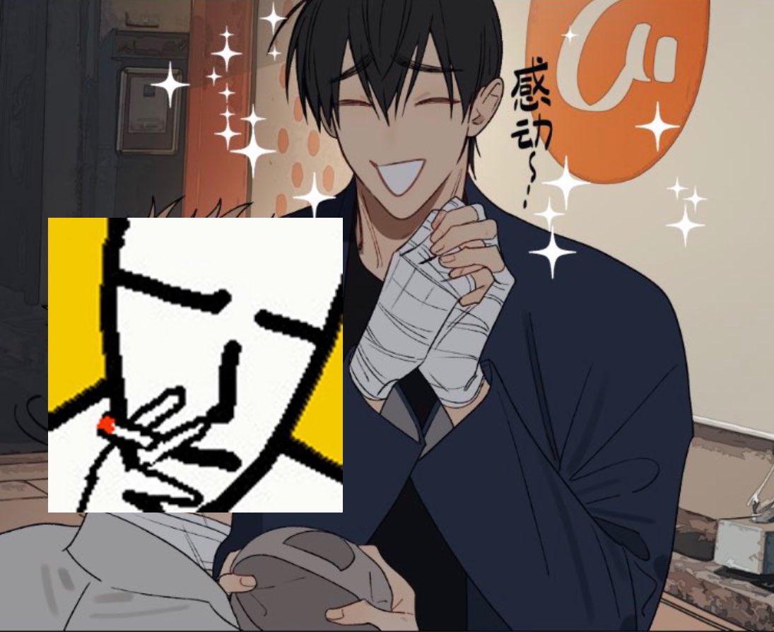 moguan_'s tweet photo. new chapter pls? @old_xian 🛐 https://t.co/8sYnPQb8I0