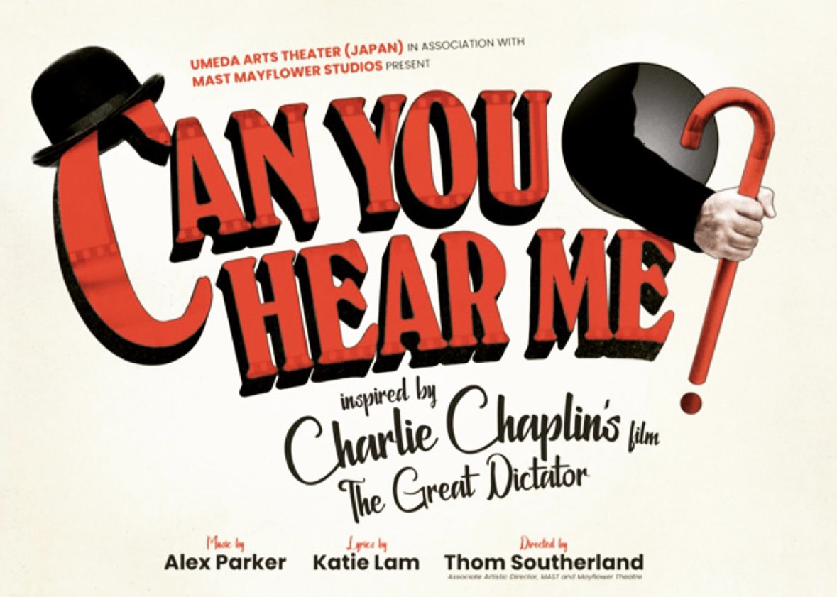 🚨NEW SHOW🚨 CAN YOU HEAR ME? Directed by @thomsoutherland @katie_lam & my next writing venture will have 3 public ‘in development’ presentations from the 22nd-24th June at @MASTStudios - tickets available now! 🎶