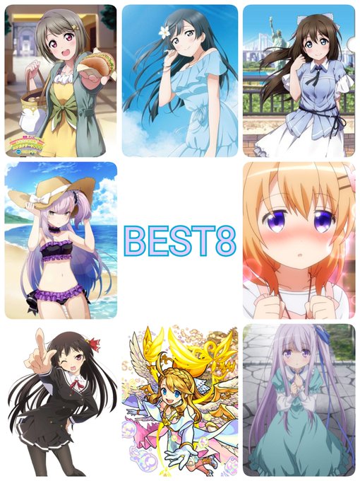 ゆうtiveの好きなアニメキャラランキングBEST81位 中須かすみ(虹ヶ咲)2位 優木せつ菜(虹ヶ咲)3位 桜坂しずく