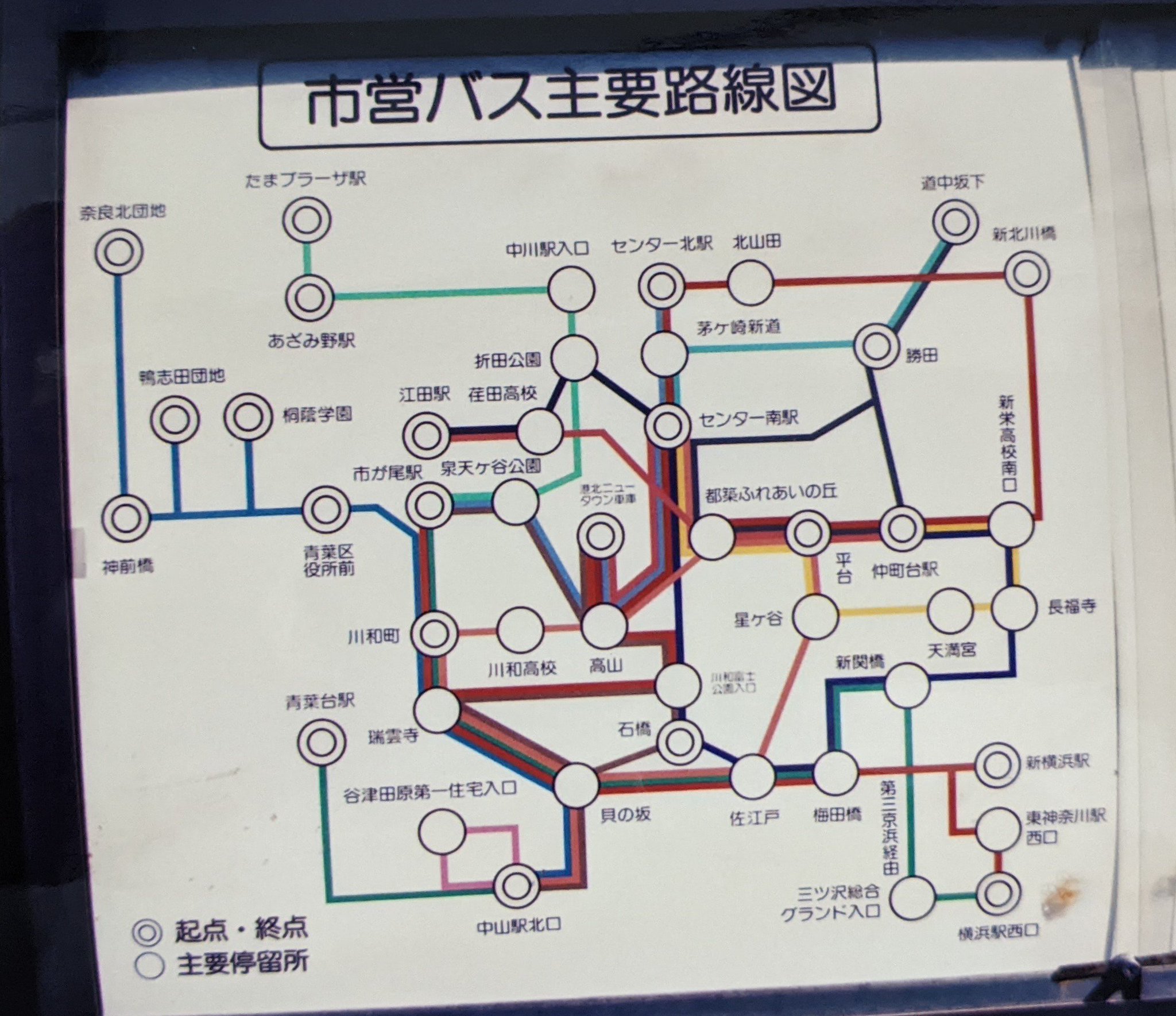 浜松 プリクラ 横浜市営バス路線図 平成19年7月 発行 - メルカリ