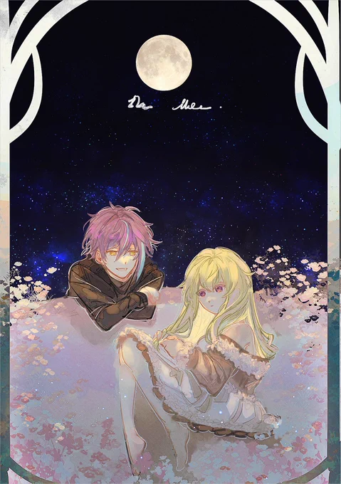 #prsk_HL  #類寧々  RuiNene Tarot  พึ่งเห็นว่า 100 วันเราวาดโลก ดาว อาทิตย์ จันทร์ ครบเรย 