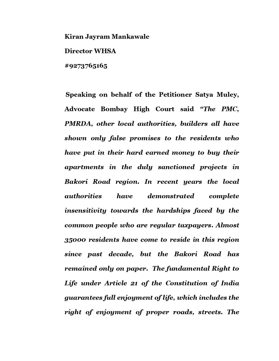WagholiHSA's tweet photo. #PressRelease #English
#DevelopWagholi #WHSA #Wagholi #PIL #BombayHighCourt #BakoriRoad
35/n https://t.co/ukqYdsXosi