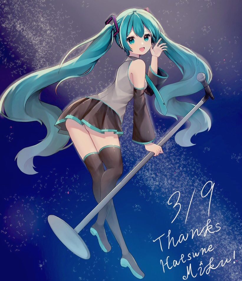 oekaki_dai_suki's tweet photo. #三億アカウントの中から私を発掘してください  #初音ミク 
初音ミク好きよ！！！集まれ！！！ https://t.co/4ymYoCvN1R