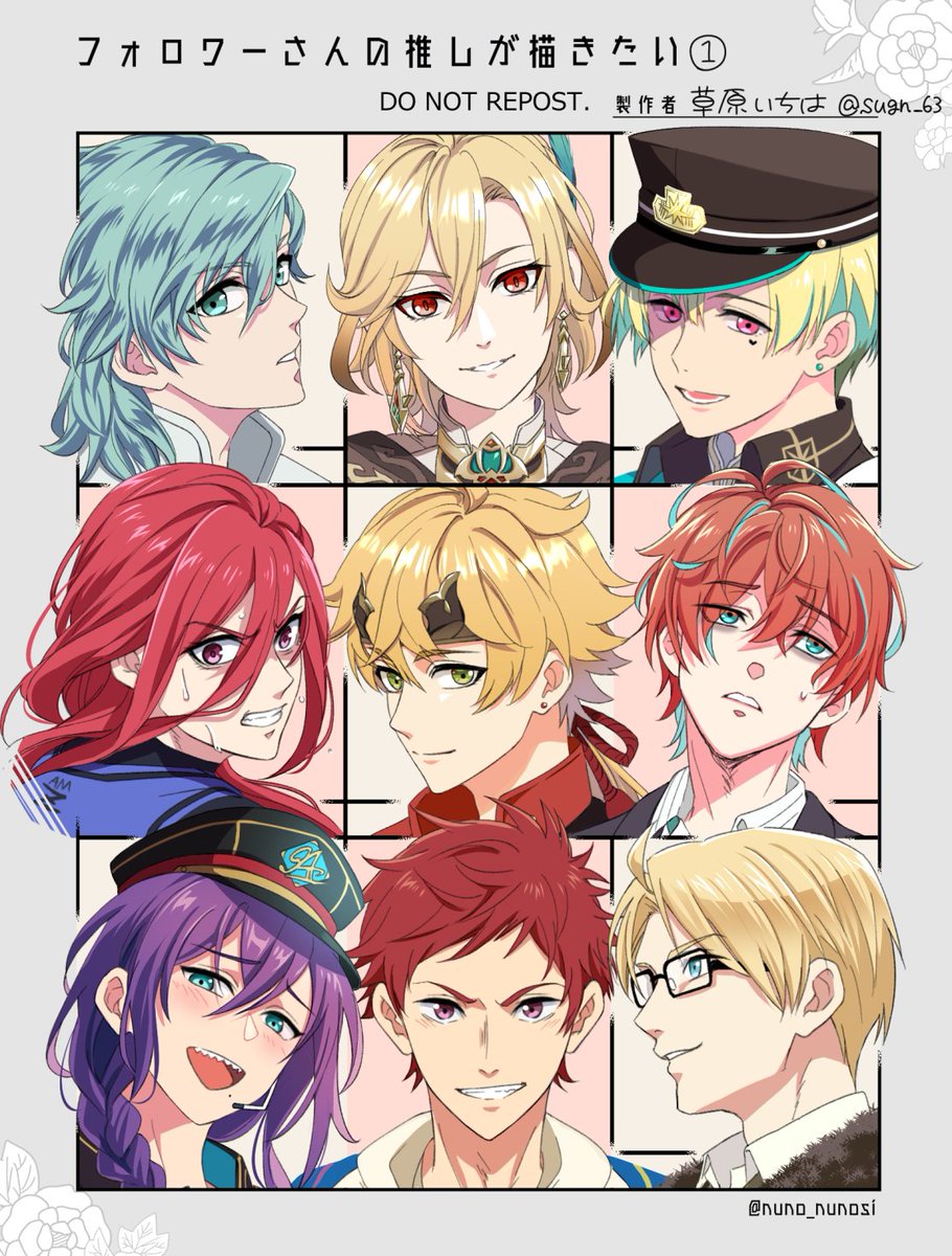 #フォロワーさんの推しが描きたい 
かっちゃん以外は初描きです。楽しかった!ありがとうございました! 