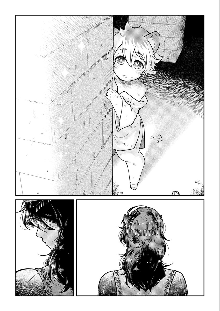 #twst_BL レオラギ
※※年齢操作注意※※
再掲

邂逅🦁🍩 