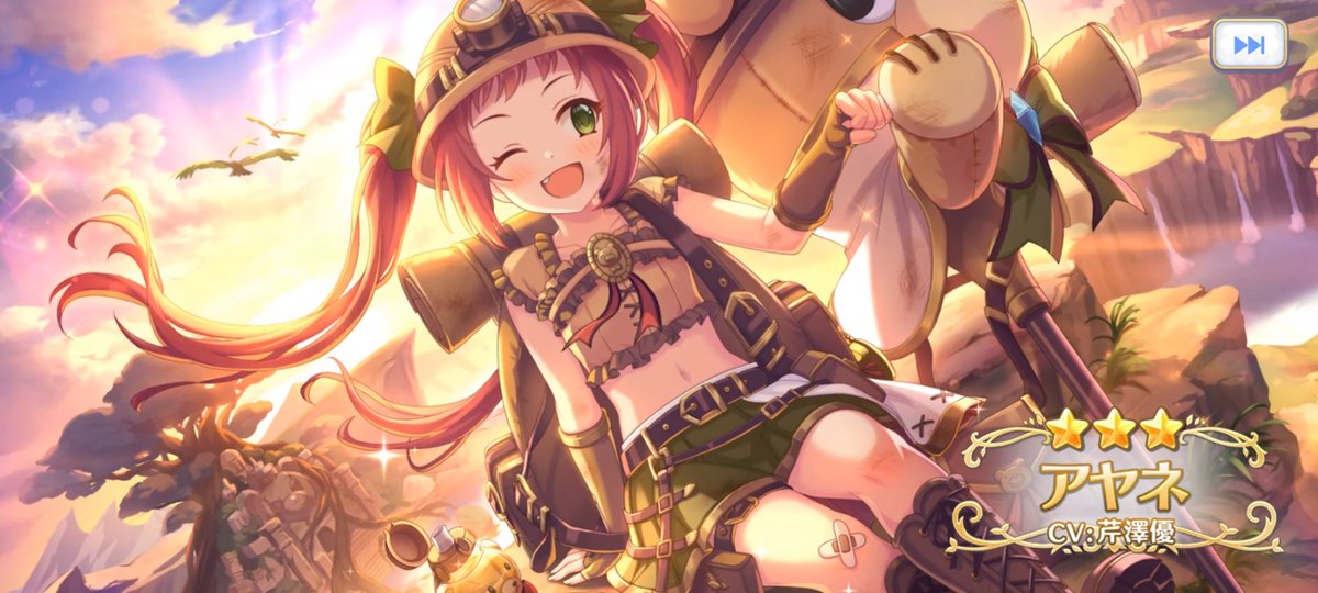 Chenx221 (@mr_chenx221) on Twitter photo 