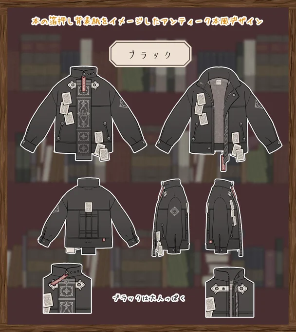 予約受付中ぽっぷこーんミュージアム様()にてデザインさせていただきましたお洋服が、ただ今ご予約受付中です!※一定数の予約が集まり次第生産確定となります▼詳細 ご予約はこちら… 