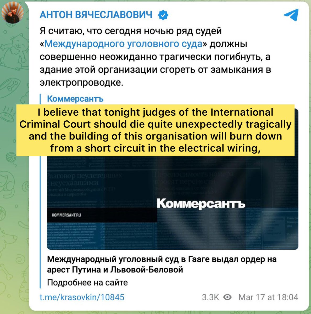 GoncharenkoUa's tweet photo. This is Russian propagandist Anton Krasovsky. Previously, he called for the killing of Ukrainian children, now he wants to kill judges. This is the real face of modern Russia. https://t.co/gNwtOB11OZ