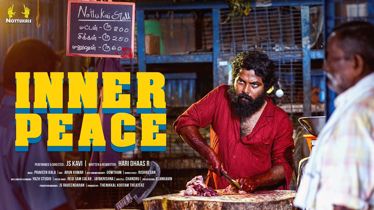 Santhosh Prathap tweet media