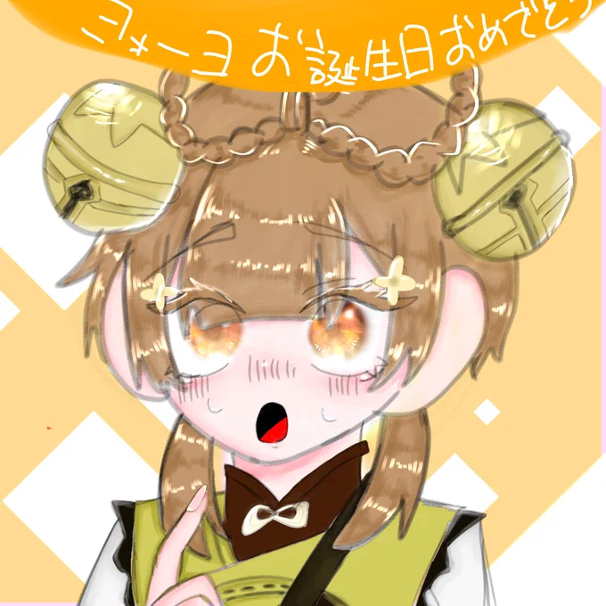 げんちんかいてるときのほうが神絵師なのなんなんだろ 