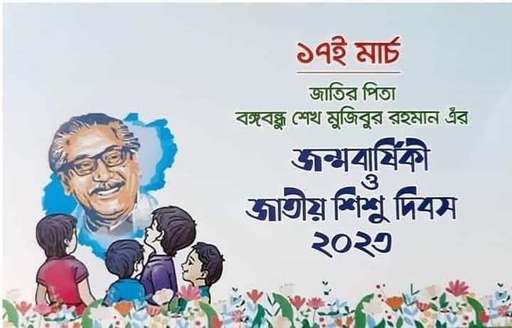 BEZA_PMO's tweet photo. https://t.co/LTvbFxrd5N