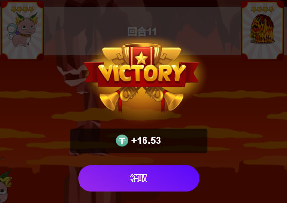 coco_onlinegame's tweet photo. Adventure several times per day to get USDT

Click the link:  https://t.co/wETOVhQGCv
#minting #p2e #USDT #makemoneyonline  #giveaways #Mint  #newP2Egame  #DigitalAssets #digitalasset  #earnmoneygame #cryptocurrency https://t.co/HfFbIP18yS