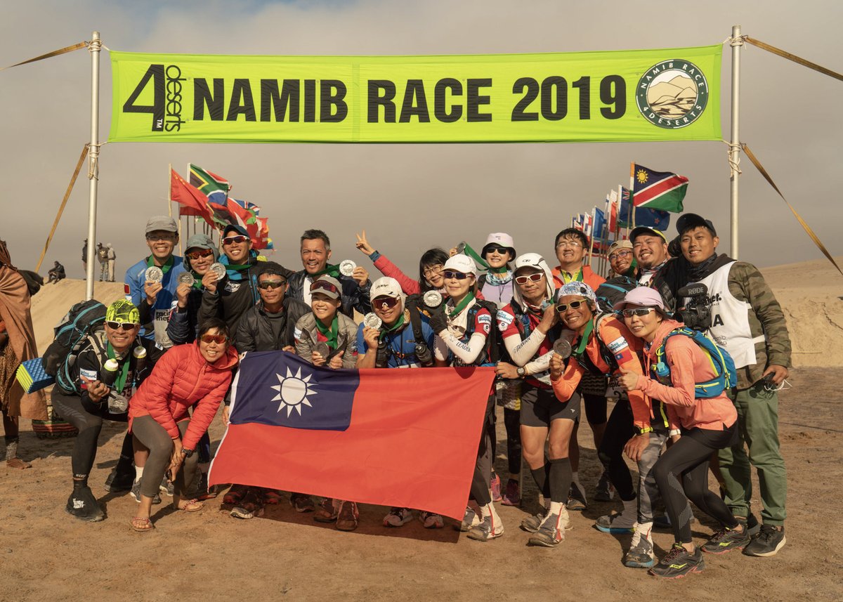 racingtheplanet's tweet photo. We are excited to welcome back KEVIN LIN from TAIWAN(@KevinLin.org) to the ATACAMA CROSSING in September.
Kevin won the first edition in 2004! This year he will run to enjoy himself.
#racingtheplanet #atacamacrossing #kevinlin #ultrarunningtaiwan
https://t.co/msRaiVPnFS https://t.co/V5Iv30YZ2Z