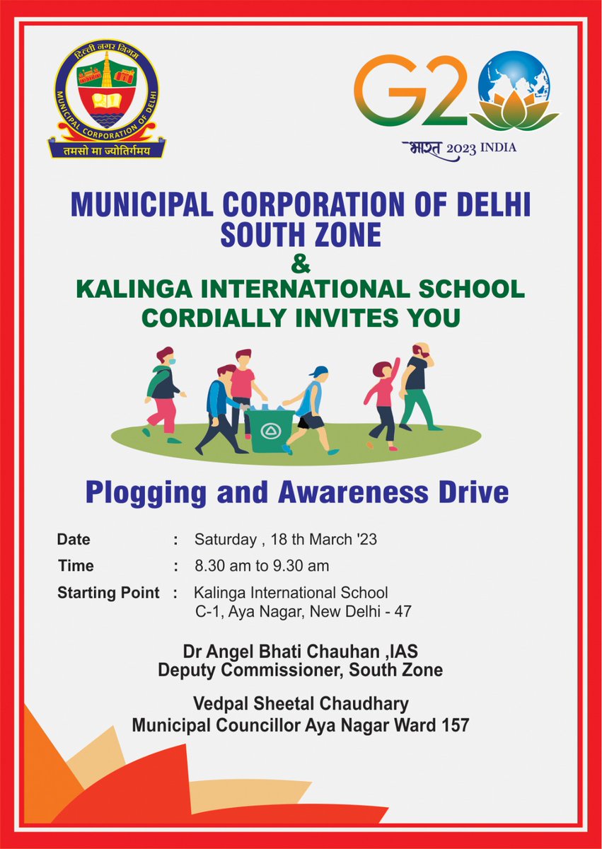 DC SOUTH ZONE (@dcsouthzone) on Twitter photo MCD <a href="/DCSOUTHZONE/">Deputy Commissioner,South Zone</a> with Councillor Ward 157 & Kalinga International School organizing Plogging & Awareness drive on Single-Use Plastic at C1- AYA NAGAR, New Delhi - 47
#100daystoBeatPlastic
#SwachhSurvekshan2023MCD
<a href="/LtGovDelhi/">LG Delhi</a>
<a href="/OberoiShelly/">Dr. Shelly Oberoi</a>
<a href="/GyaneshBharti1/">Gyanesh Bharti</a>
<a href="/SwachhBharatGov/">Swachh Bharat Urban</a> MCD <a href="/DCSOUTHZONE/">Deputy Commissioner,South Zone</a> with Councillor Ward 157 & Kalinga International School organizing Plogging & Awareness drive on Single-Use Plastic at C1- AYA NAGAR, New Delhi - 47
#100daystoBeatPlastic
#SwachhSurvekshan2023MCD
<a href="/LtGovDelhi/">LG Delhi</a>
<a href="/OberoiShelly/">Dr. Shelly Oberoi</a>
<a href="/GyaneshBharti1/">Gyanesh Bharti</a>
<a href="/SwachhBharatGov/">Swachh Bharat Urban</a>