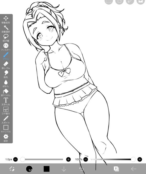 むちむち巨乳ちゃんに女児水着を着せるとエロすぎてやばいというのをとあるAVで知ってしまったため菜帆ちゃんに着てもらっています。。。✏️ 