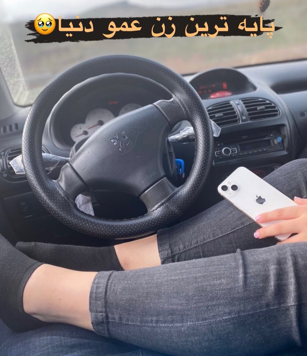 سَجّی on Twitter "این استوریها تو اینستاگرام شوخیان یا نسل جدید