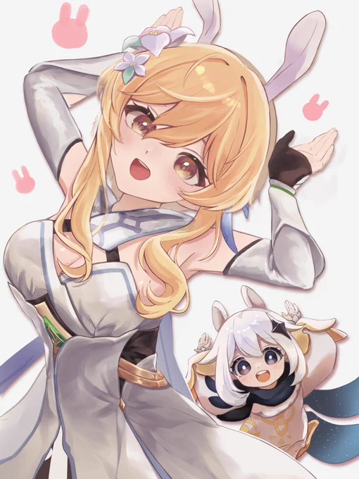 #GenshinImpact #Lumine 