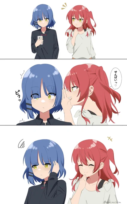 #ぼっち・ざ・ろっく  喜多ちゃんはリョウに時々不意打ちで耳元で囁いて困らせてほしい