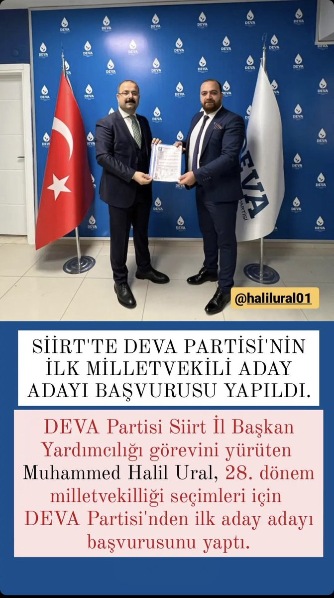 uralgd's tweet photo. 28. Dönem Milletvekilliği Genel Seçimlerinde, Türkiye’nin umudu olan Partimizden aday adayı olmak üzere başvurumu yaptım, bu durumu paylaşan yerel medya basın mensuplarına ayrı ayrı teşekkür ederim. 🙏 https://t.co/tAlKG6u0uU