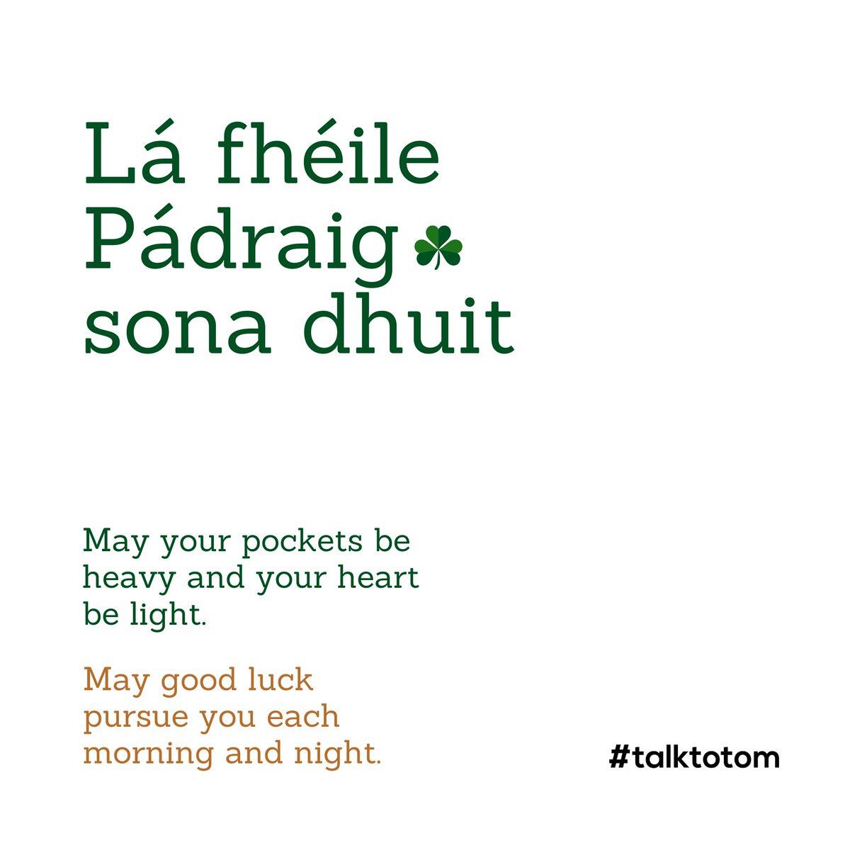 Lá Fhéile Pádraig sona duit - this St Patricks Day - why not give those pints a pass. Not only will it have a positive impact on your mental &amp; physical health but may take the strain off our already stretched heroes in the emergency services too. 💚💚💚💚💚