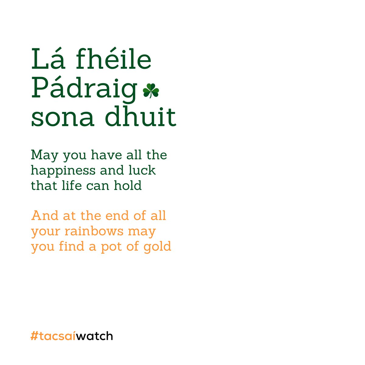Lá Fhéile Pádraig sona duit - this St Patricks Day - why not give those pints a pass. Not only will it have a positive impact on your mental &amp; physical health but may take the strain off our already stretched heroes in the emergency services too. 💚💚💚💚💚☘️☘️☘️☘️☘️☘️🇮🇪🇮🇪🇮🇪🇮🇪🇮🇪