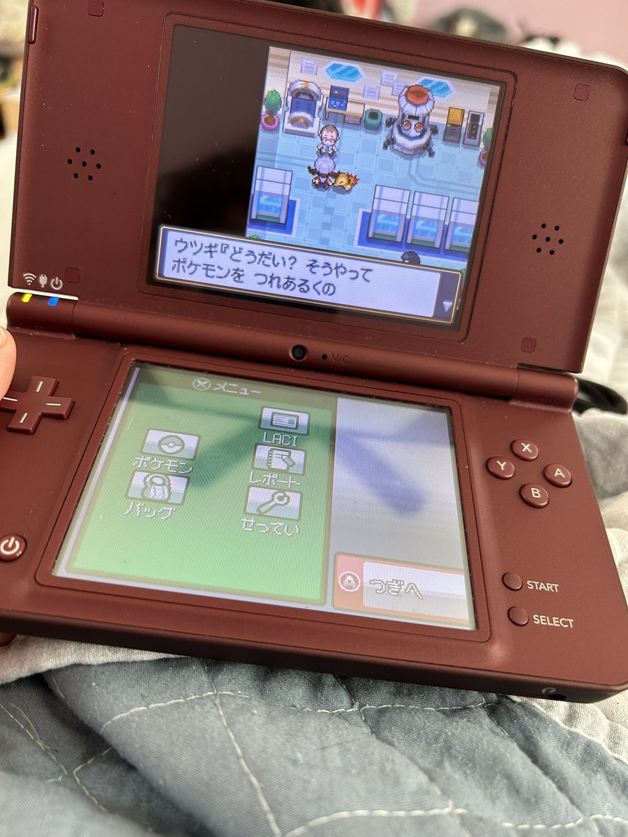 CynderLace12's tweet photo. Ehhhh I got me that shiny Cyndaquil in my Japanese heartgold!! He’s a little cutie! 🥳👏🥳👏🥳 https://t.co/bDL8u8zHqa