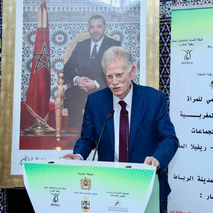 ampcc_Maroc's tweet image. نظمت الجمعية المغربية لرؤساء مجالس الجماعات، وشبكة النساء المنتخبات محليا، ريفيلا- المغرب يوما دراسيا تحت شعار &quot; الديبلوماسية الموازية- دور النساء المنتخبات محليا&quot; 
#الجمعية_المغربية_لرؤساء_مجالس_الجماعات
#cglua
#مجلس_جماعة_طنجة
#ampcc
#maroc
#tanger
#CGLU
#DGCL
#rabat