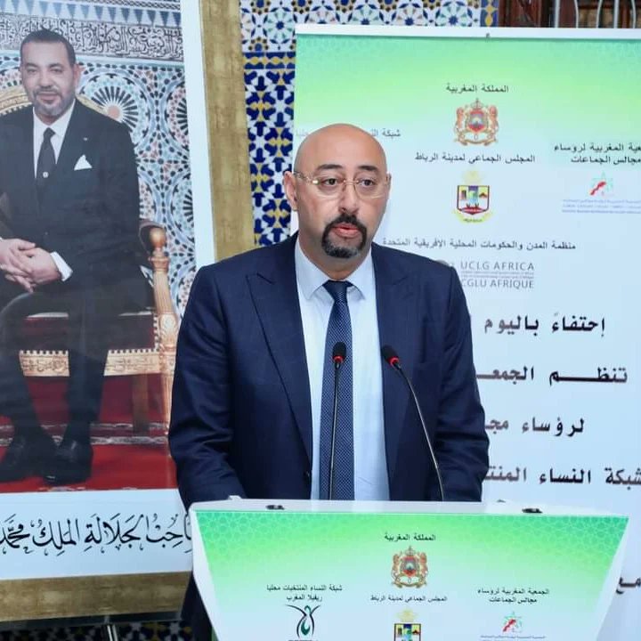 ampcc_Maroc's tweet image. نظمت الجمعية المغربية لرؤساء مجالس الجماعات، وشبكة النساء المنتخبات محليا، ريفيلا- المغرب يوما دراسيا تحت شعار &quot; الديبلوماسية الموازية- دور النساء المنتخبات محليا&quot; 
#الجمعية_المغربية_لرؤساء_مجالس_الجماعات
#cglua
#مجلس_جماعة_طنجة
#ampcc
#maroc
#tanger
#CGLU
#DGCL
#rabat