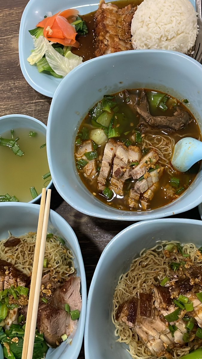 ครับก็...