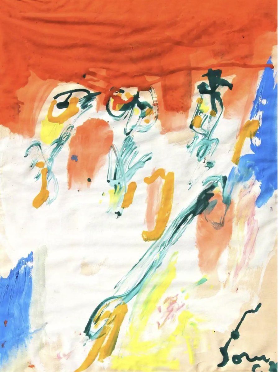 some Asger Jorn to start the day: Sans titre, 1968 

gm frens