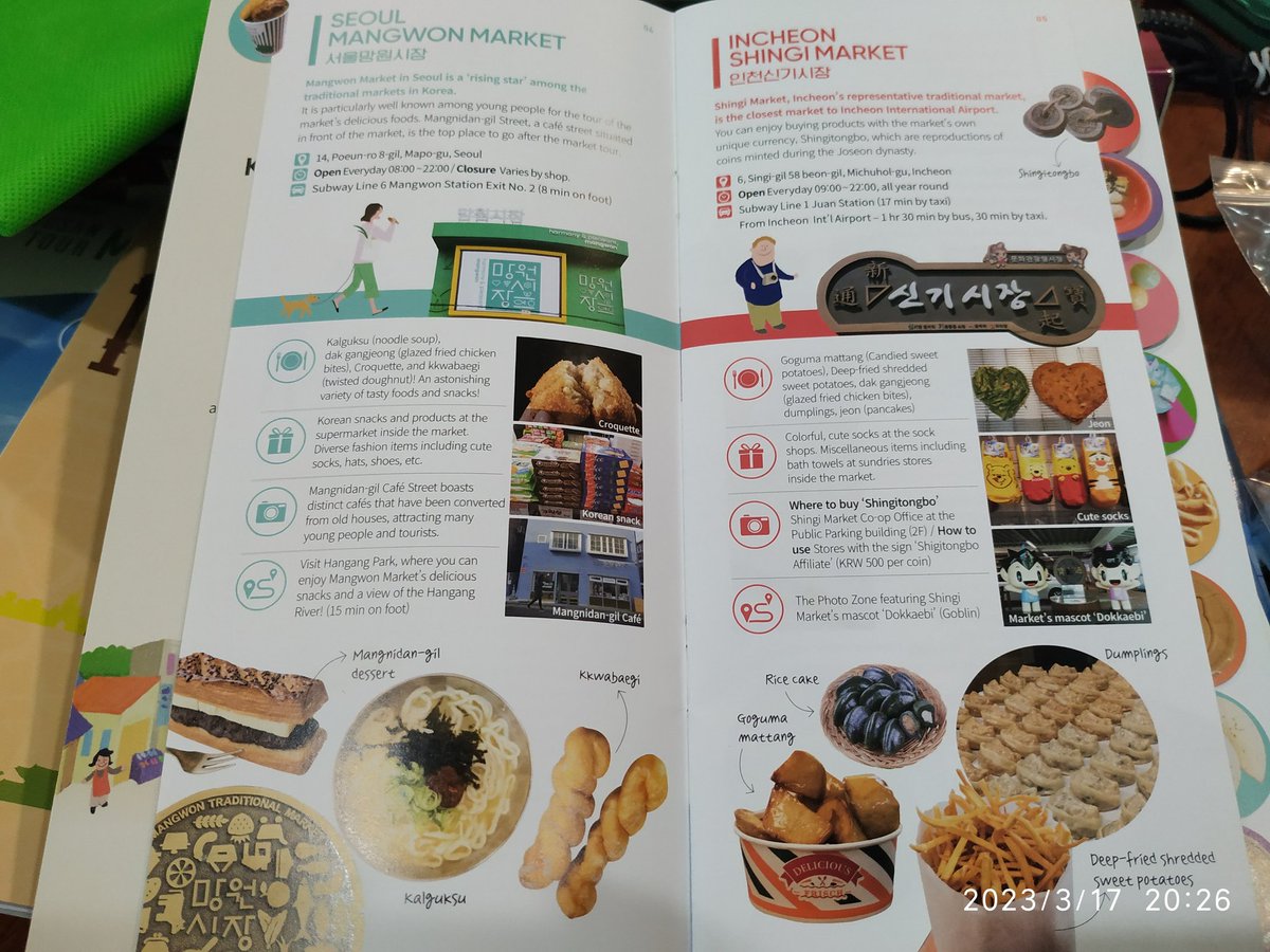 Karenlee3005's tweet image. Korea Tourism Organisation even has a cute little book of the top 20 traditional markets in Korea. Why can we have our top 20 pasar malam in Malaysia published like this??
I am so jealous.
#mattafair2023