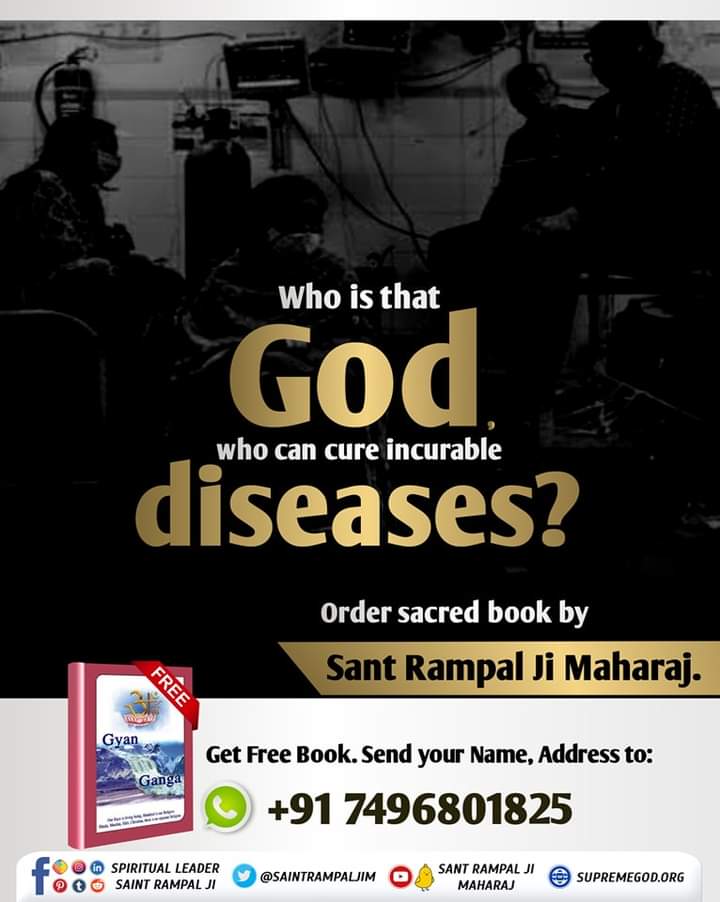 MuktiBodhbook's tweet photo. #GodKabir_HealsAllDiseases
Who is that God, who can cure incurable diseases?
To know, Download our Official App Sant Rampal Ji Maharaj https://t.co/srRn47tNy9