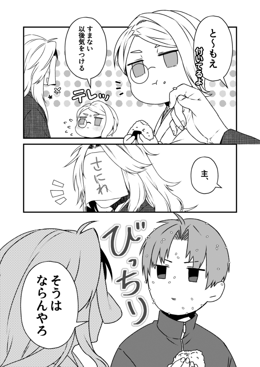 (3/4) 