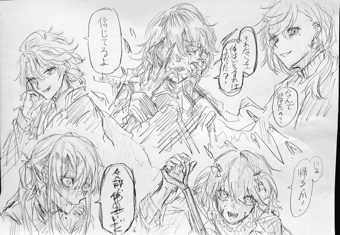 rkgk
言って欲しいセリフ 