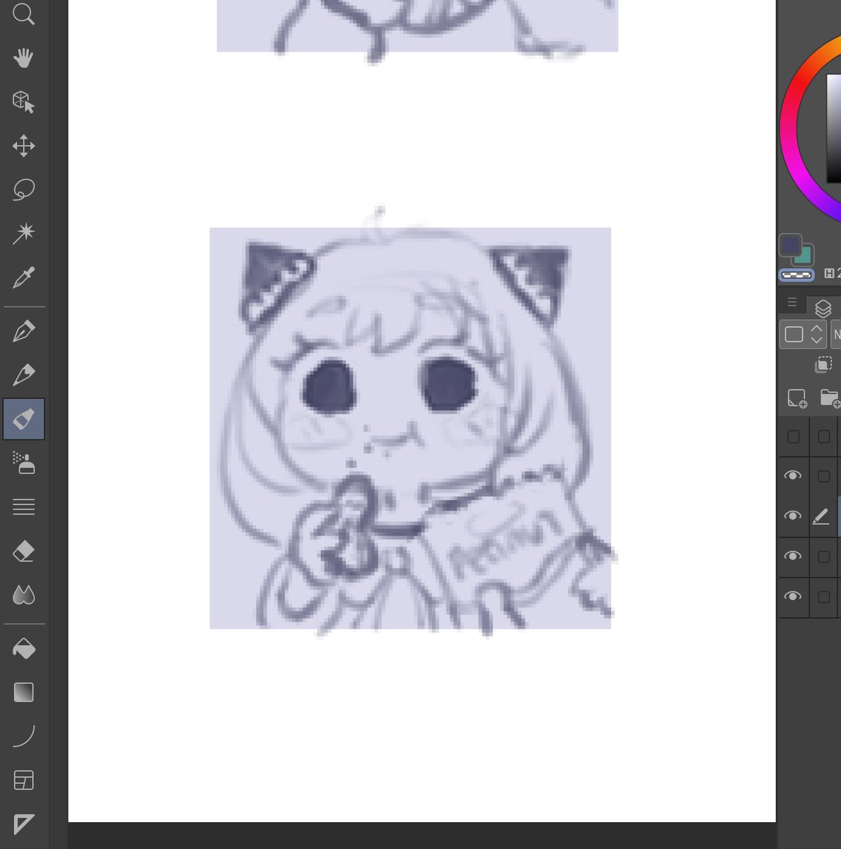 niandraws's tweet photo. Do you know her? 💗👀 pay to use in progress . . . https://t.co/VzSdN133tR