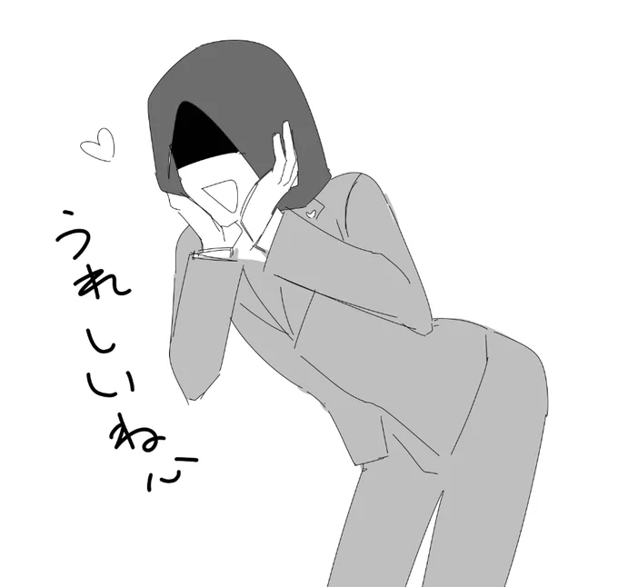 テンさんよかったね 