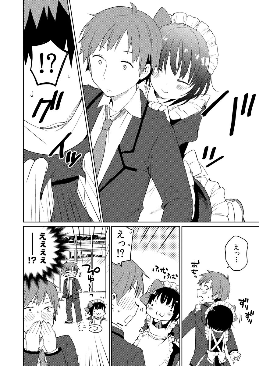 (3/4) 