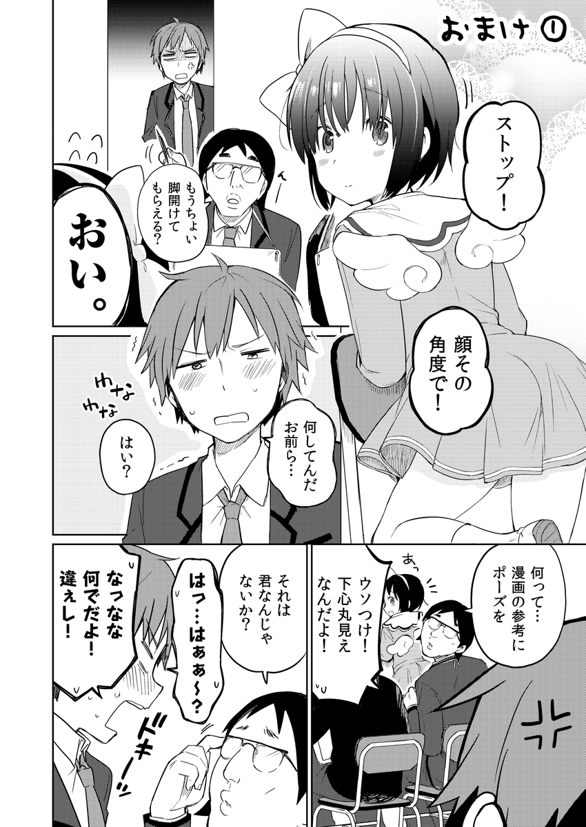 (3/4) 