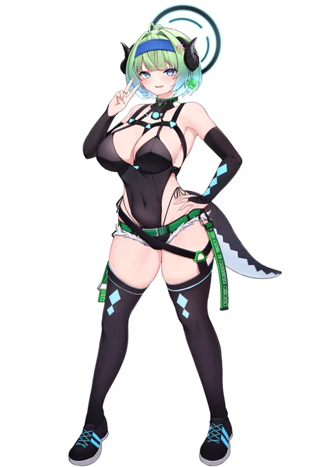 Commission 