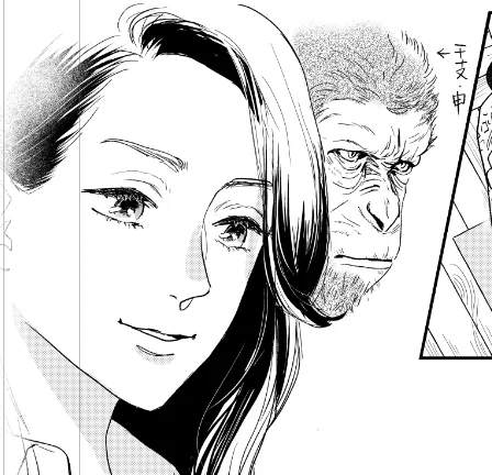 ボツるかも知れないんだが… 