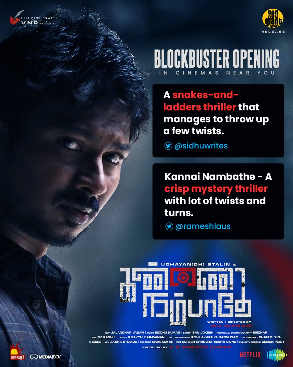 Crisp mystery thriller with lot of twists!  

<a href="/Udhaystalin/">Udhay</a> 's  #KannaiNambathe - Now showing in theatres 

Buy tickets 👉 bit.ly/3JHyCDS

<a href="/RedGiantMovies_/">Red Giant Movies</a> <a href="/lipicinecrafts/">lipicinecrafts</a>  <a href="/mumaran1/">mu.maran</a> <a href="/im_aathmika/">Aathmika</a> <a href="/Prasanna_actor/">Prasanna</a> <a href="/bhumikachawlat/">Bhumika Chawla — Just B</a> #ActorSrikanth <a href="/actorsathish/">Sathish</a> <a href="/SubikshaOffl/">Subiksha krishnan 💙</a>
