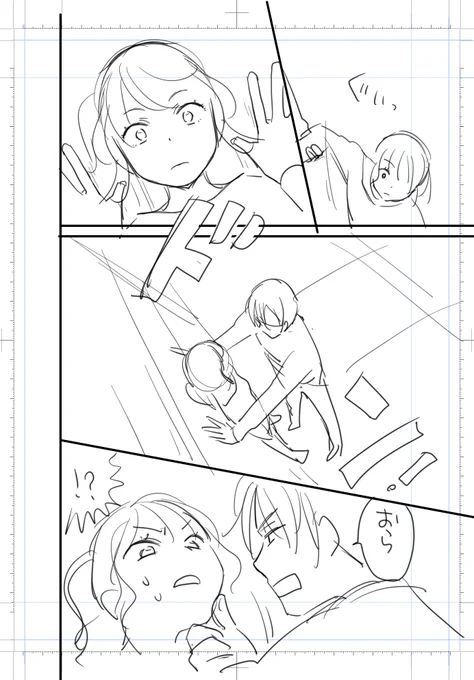 3話
①ネーム
②したがき
③ペン入れ
④仕上げ

#きみがロ 