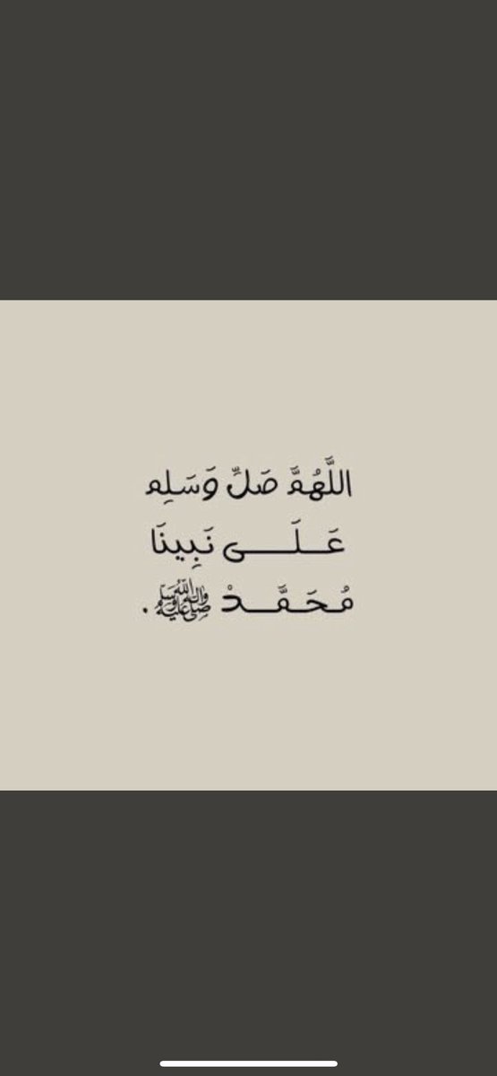 #يوم_الجمعة