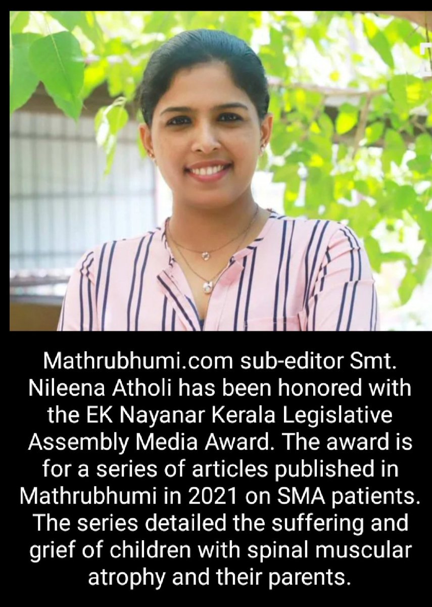 curesmaindia's tweet photo. Many thanks &amp; hearty congratulations to the author Ms @nileenaatholi  @mathrubhumi
for this wonderful series of articles 💐. We hope this award will once again remind everyone of the issues we are facing on a daily basis &amp; also raise the awareness about this gruesome disease! https://t.co/uZxO8eKNUV